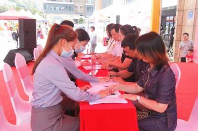 以愛為名，為愛安家！2024清溪“520表白購房節”火熱啟動